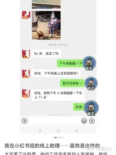 赚钱案例分享_赚钱风向标_赚钱软件破解版2025