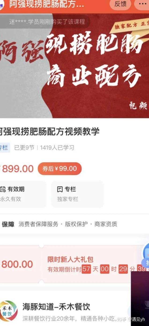 赚钱风向标_赚钱软件破解版2025_赚钱案例分享