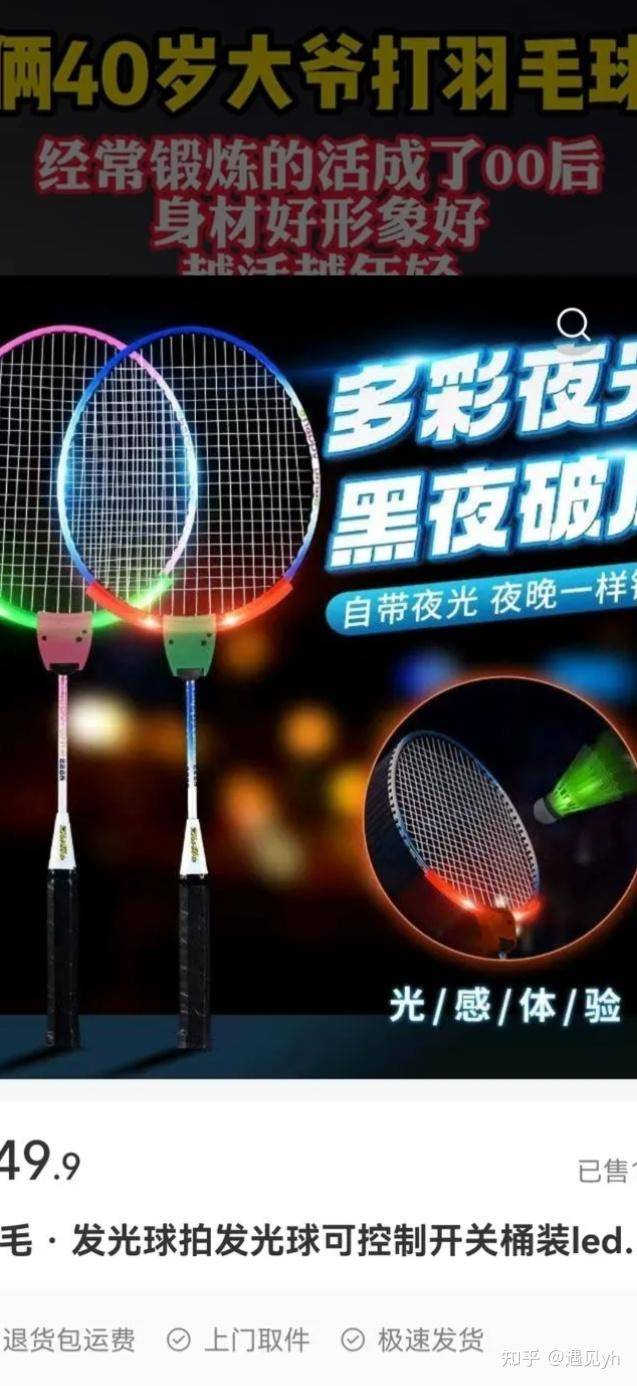 赚钱案例分享_赚钱风向标_赚钱软件破解版2025