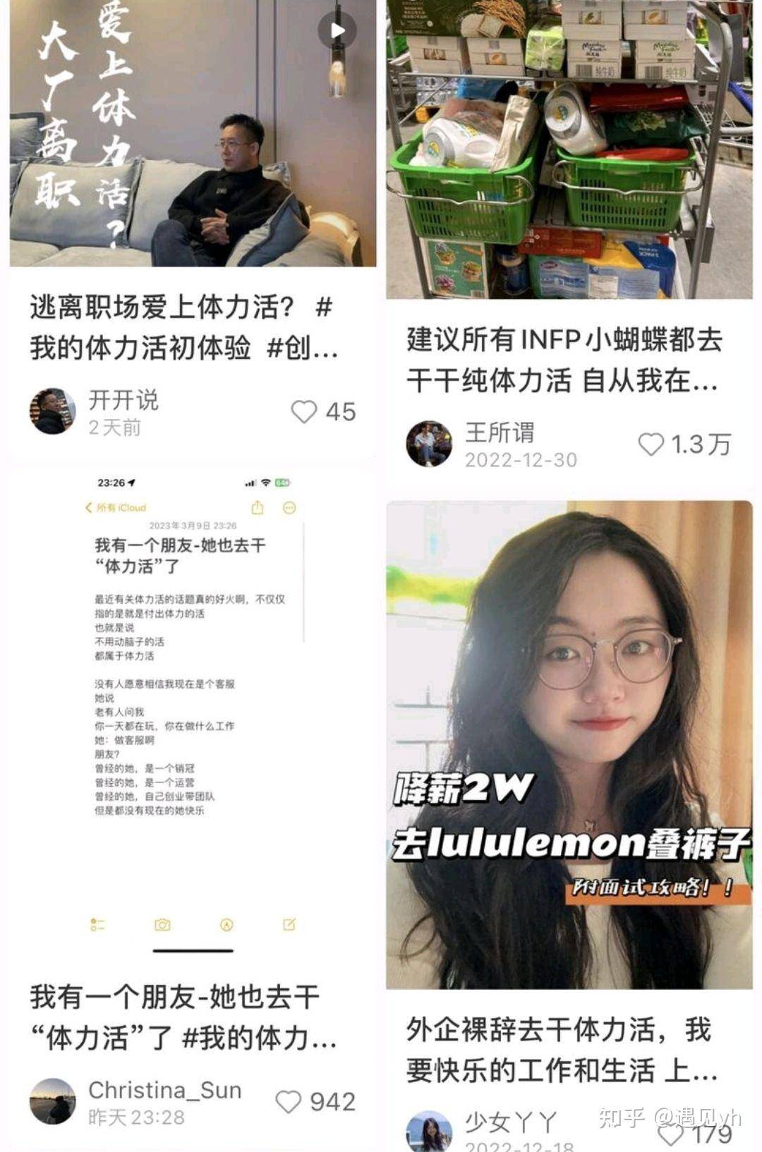 赚钱风向标_赚钱软件破解版2025_赚钱案例分享