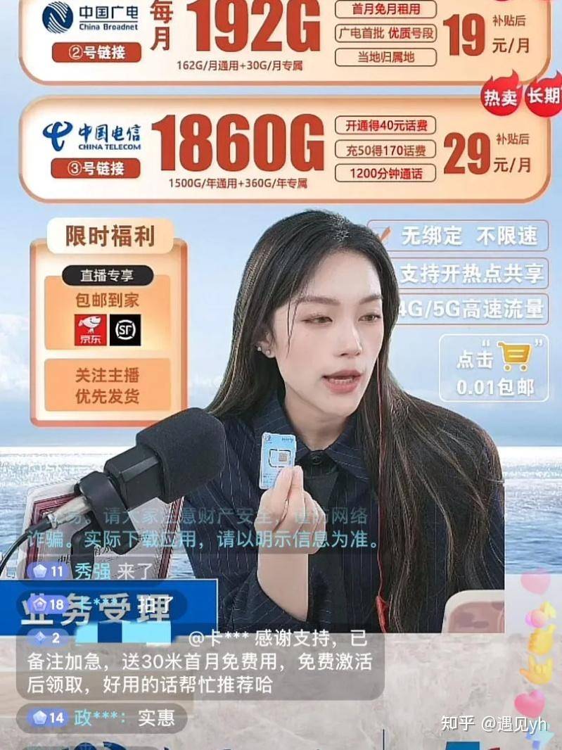 赚钱案例分享_赚钱风向标_赚钱软件破解版2025