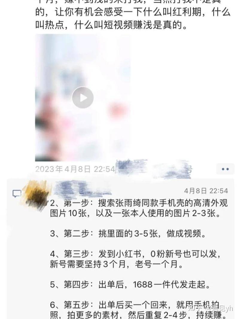 赚钱软件破解版2025_赚钱风向标_赚钱案例分享