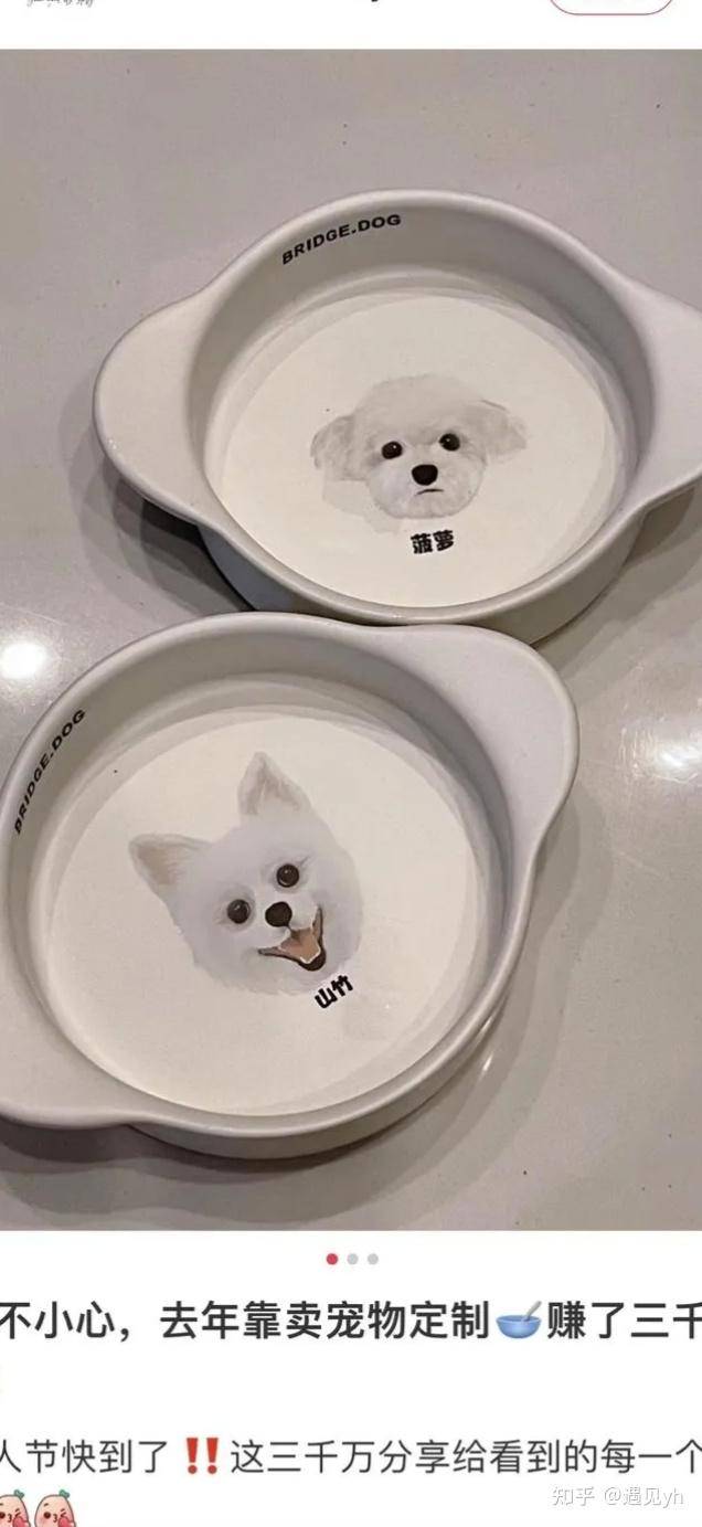 赚钱软件破解版2025_赚钱案例分享_赚钱风向标