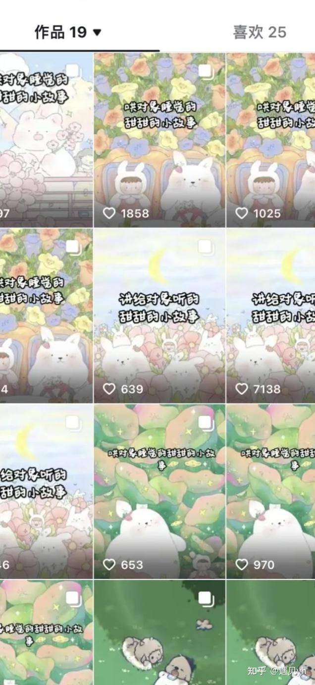 赚钱案例分享_赚钱风向标_赚钱软件破解版2025