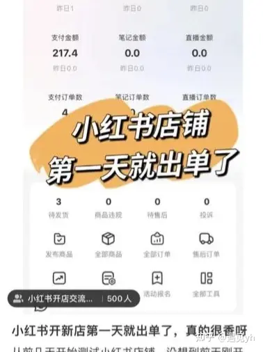 赚钱风向标_赚钱案例分享_赚钱软件破解版2025