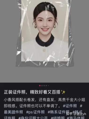 赚钱风向标_赚钱案例分享_赚钱软件破解版2025