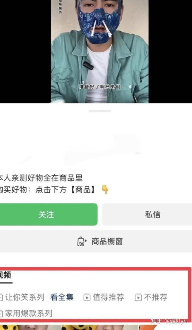 赚钱软件破解版2025_赚钱风向标_赚钱案例分享