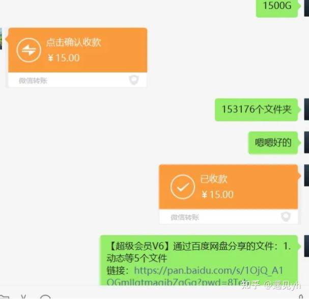 赚钱软件破解版2025_赚钱风向标_赚钱案例分享