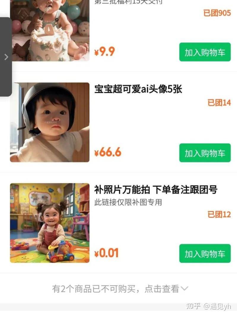 赚钱软件破解版2025_赚钱风向标_赚钱案例分享