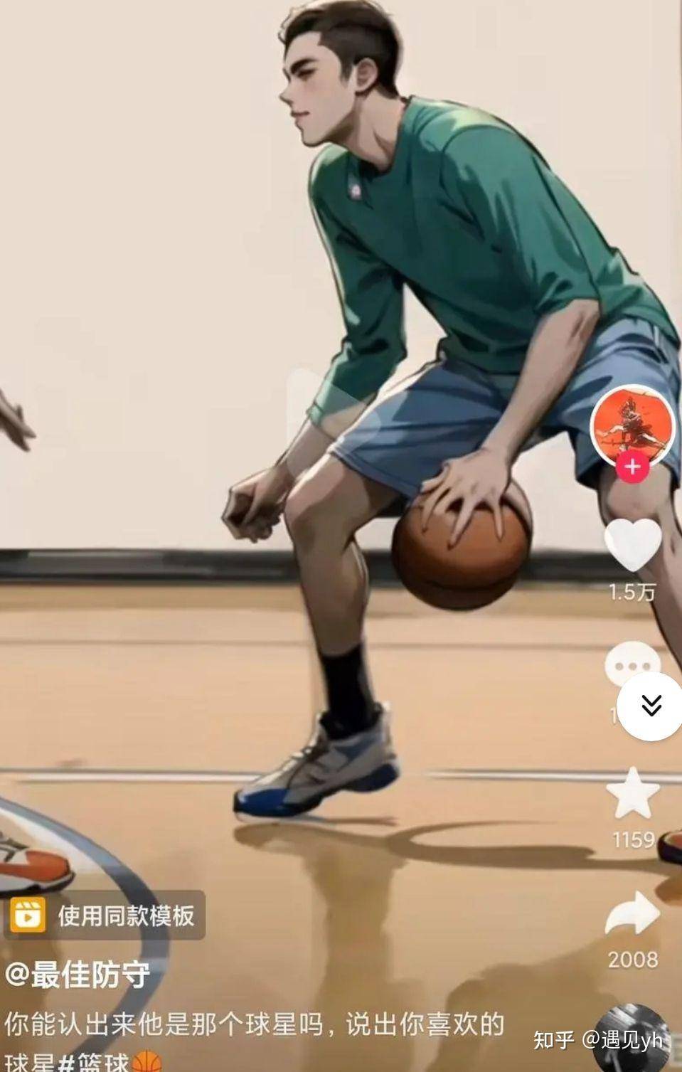 赚钱风向标_赚钱软件破解版2025_赚钱案例分享