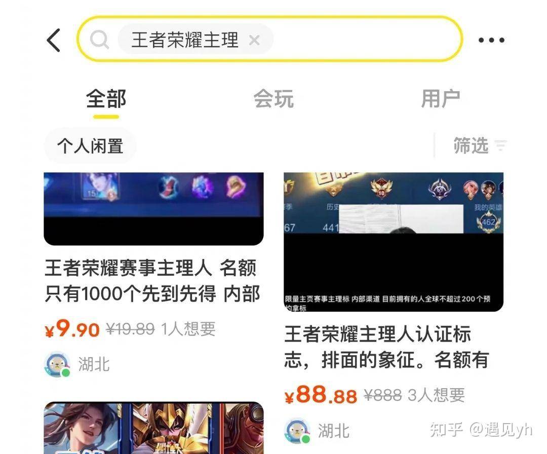 赚钱案例分享_赚钱软件破解版2025_赚钱风向标