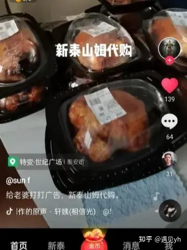 赚钱风向标_赚钱软件破解版2025_赚钱案例分享