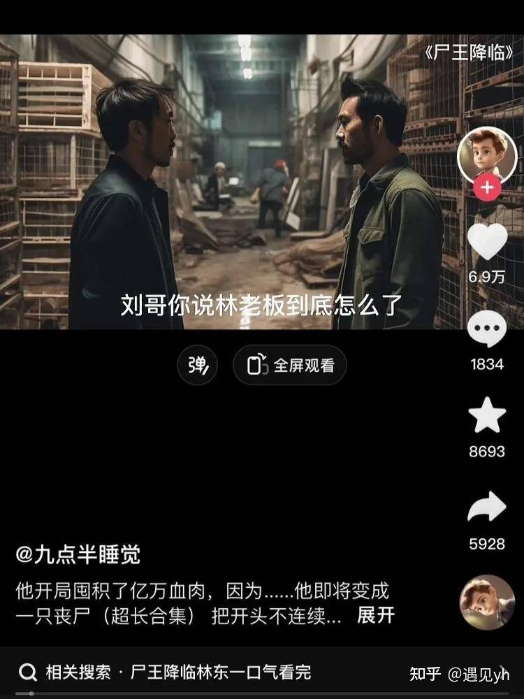 赚钱风向标_赚钱案例分享_赚钱软件破解版2025