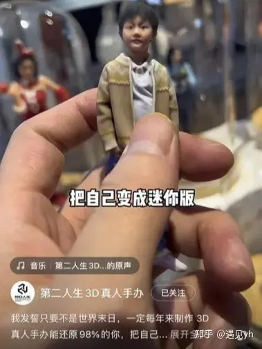 赚钱案例分享_赚钱风向标_赚钱软件破解版2025