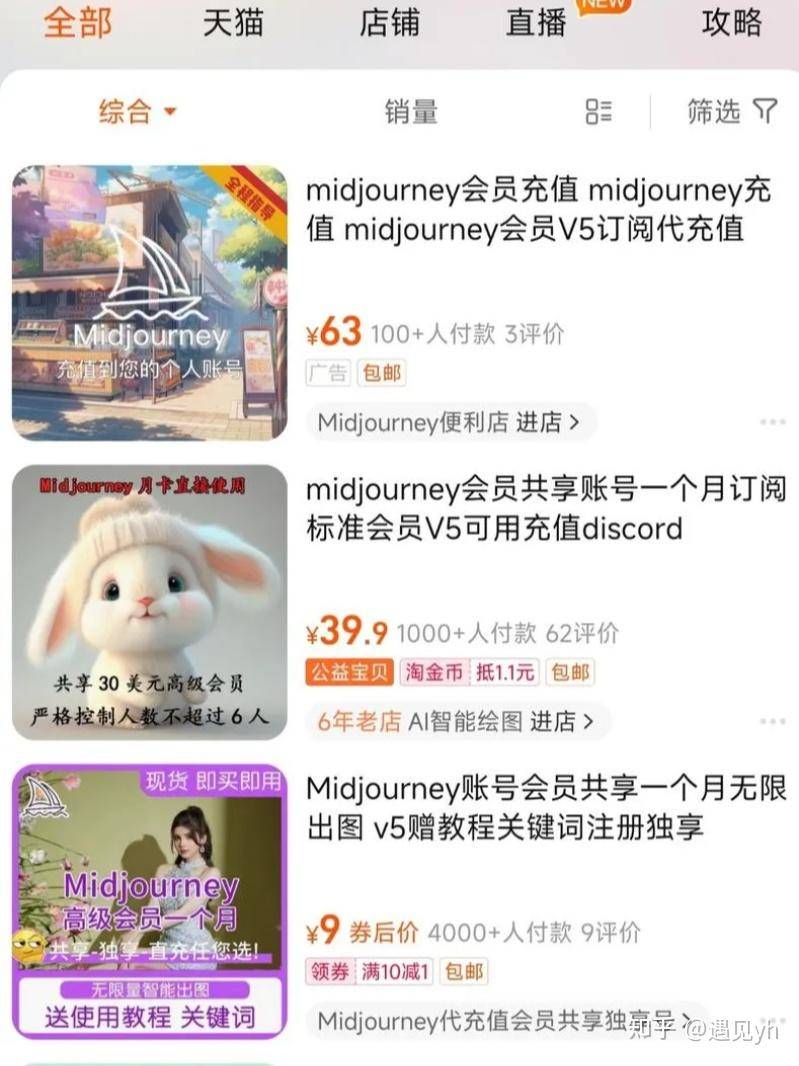 赚钱案例分享_赚钱软件破解版2025_赚钱风向标