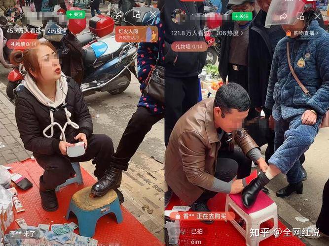 未来赚钱免费开店生意_快速赚钱偏门方法_街头卖唱赚钱途径