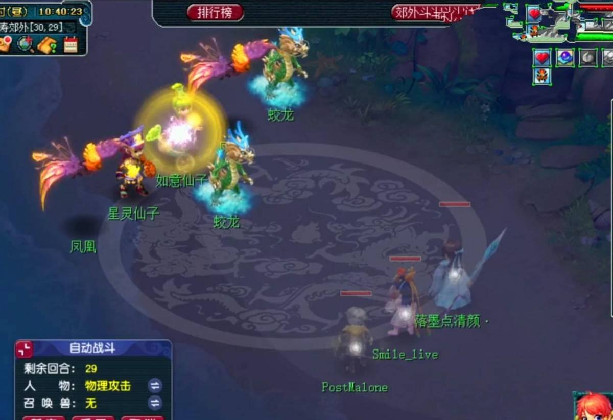 梦幻西游专用点刮刮乐高级神佑复生兽诀_梦幻西游新区赚钱3000W华夏服务器1622R_梦幻西游手游新区赚钱攻略