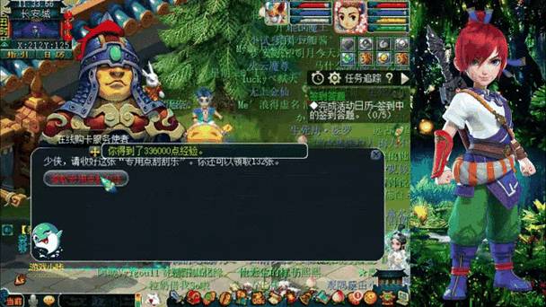 梦幻西游新区赚钱3000W华夏服务器1622R_梦幻西游专用点刮刮乐高级神佑复生兽诀_梦幻西游手游新区赚钱攻略