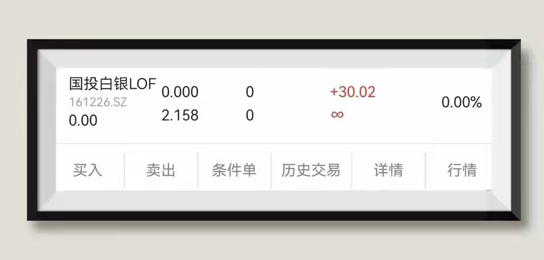 全职妈妈理财赚钱方法_全职妈妈在家做什么赚钱_低风险理财兼职