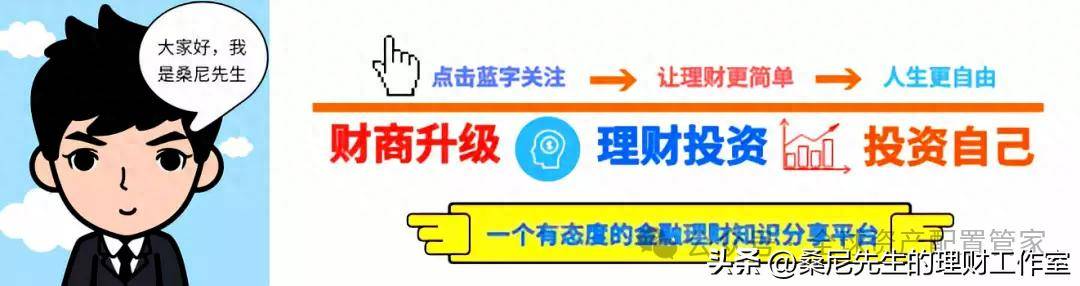 投资做什么赚钱_塞思·卡拉曼投资智慧_不亏钱投资顺序