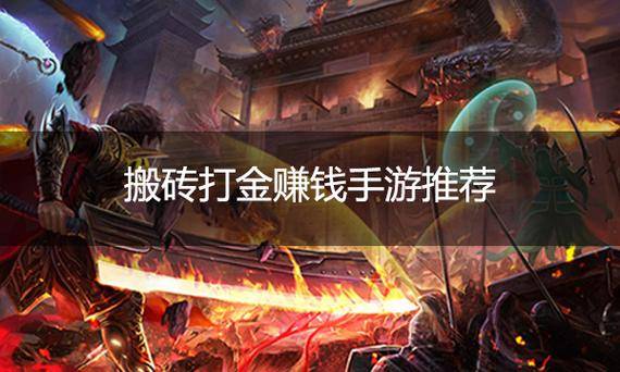 梦幻西游5开模式_梦幻西游门派搭配_梦幻西游手游新区赚钱攻略