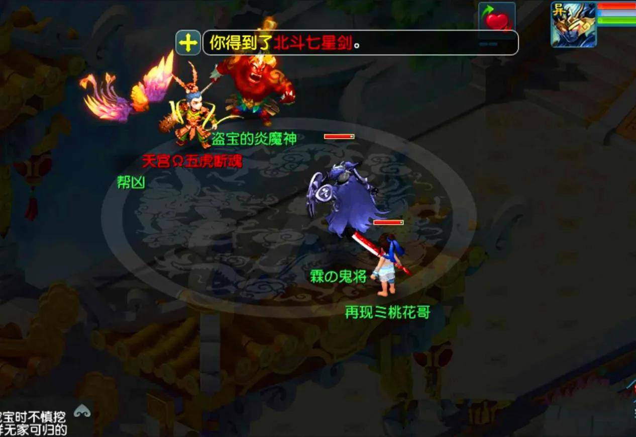 梦幻西游手游新区赚钱攻略_梦幻五开技巧_抓小鬼经验分享