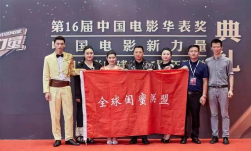 闺蜜网看广告赚钱平台2022官方版