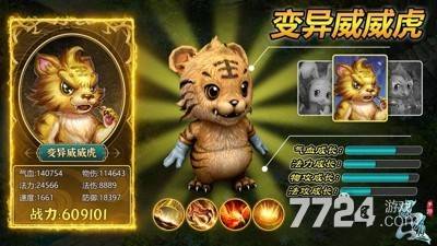 问道怎么样赚钱_问道手游怎么赚钱搬砖_手游搬砖赚钱攻略