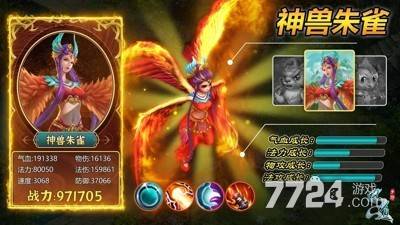 问道手游怎么赚钱搬砖_手游搬砖赚钱攻略_问道怎么样赚钱