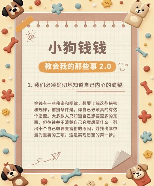 宠物贩子生意经_卖什么宠物赚钱_活体宠物交易乱象