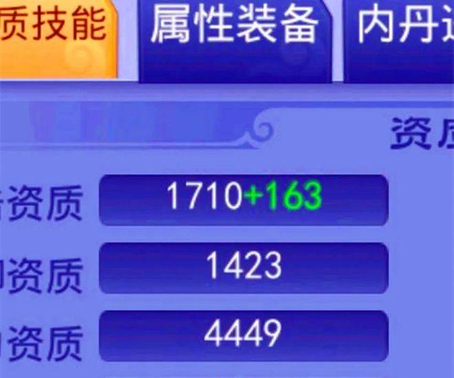 梦幻西游哪个赚钱_梦幻西游脚本打图赚钱风险_梦幻西游物理转法系 72变卡失效