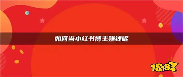 靠谱的网赚平台有哪些？整理了十个正规的互联网赚钱平台