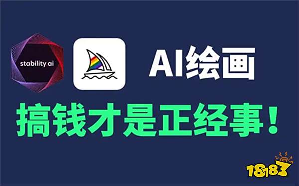 靠谱的网赚平台有哪些？整理了十个正规的互联网赚钱平台