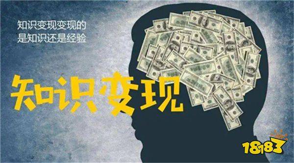 靠谱的网赚平台有哪些？整理了十个正规的互联网赚钱平台