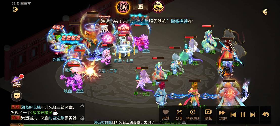 梦幻西游手游赚钱攻略_2025年赚钱网络游戏推荐_2025赚钱网游