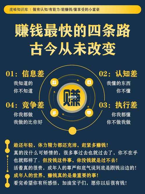 人人网上直播卖货_一屏seo赚钱_人人网上开店创业