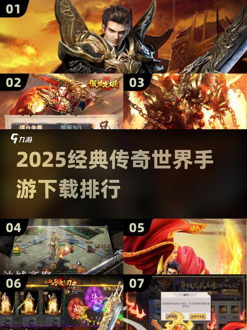 2025赚钱网游_2025年打金搬砖网络游戏排行榜_原神游戏打金攻略