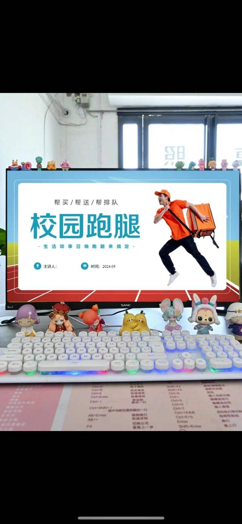 什么资源网赚钱_5元创业大挑战_大学生低成本创业项目