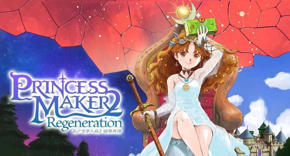 美少女梦工厂2赚钱_梦幻美少女工坊2 女儿成长养成 75种结局选择