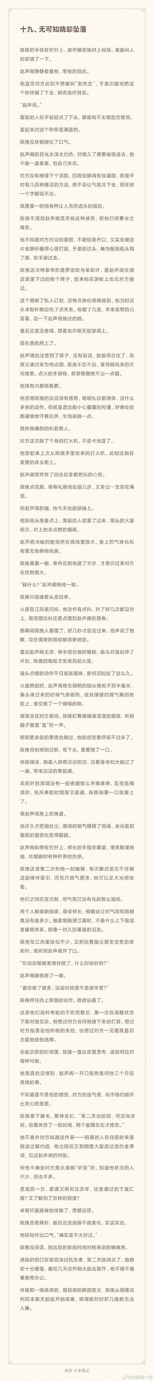 仙剑奇侠传5前传激活码可以用几次_仙剑奇侠传5预售FAQ_中国单机游戏市场现状