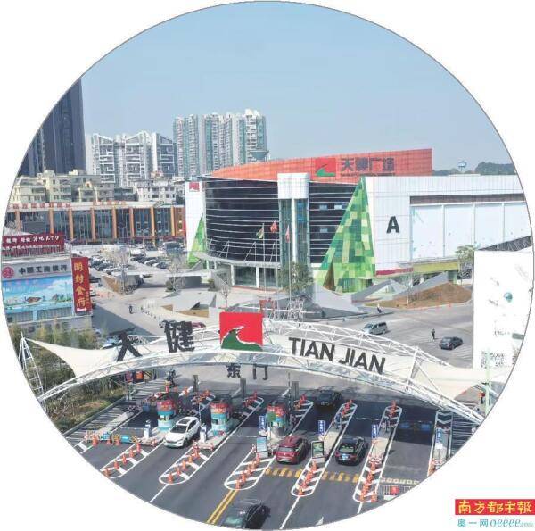 广州皮具城做生意赚钱_广大商贸城市场采购贸易_广州市场采购贸易试点