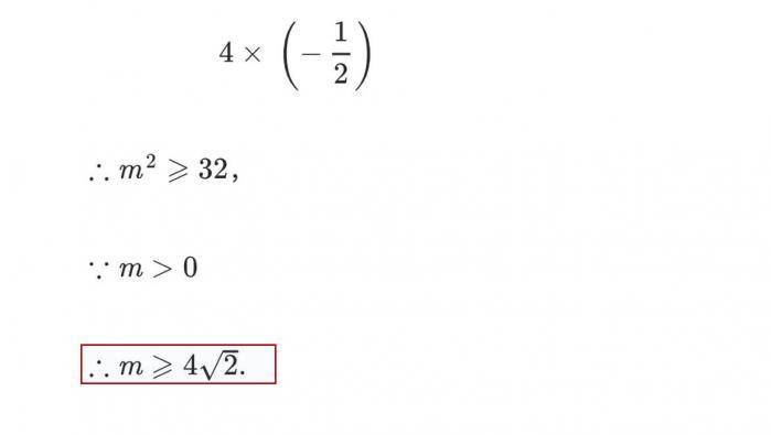 题拍拍大学生兼职答主_拍照搜题真人解析_教师网上答题赚钱