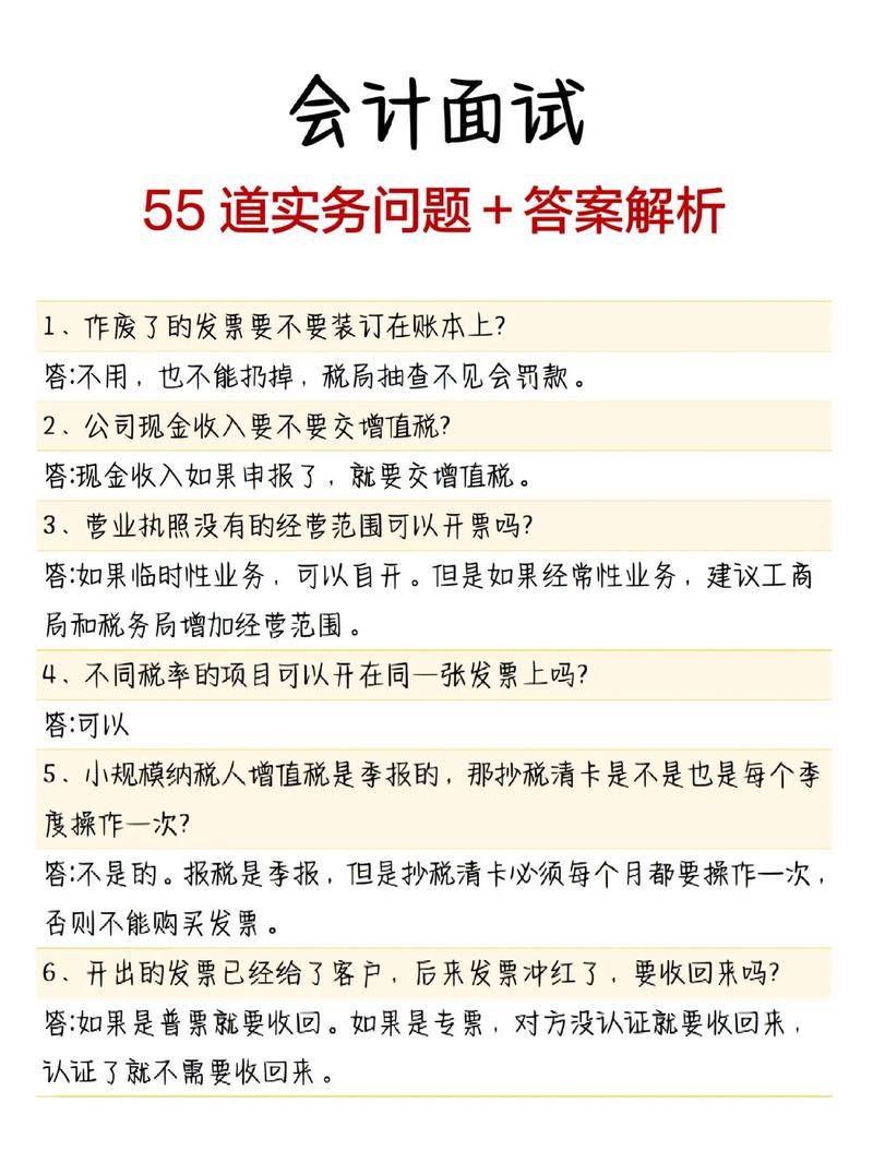 拍照搜题真人解析_题拍拍大学生兼职答主_教师网上答题赚钱