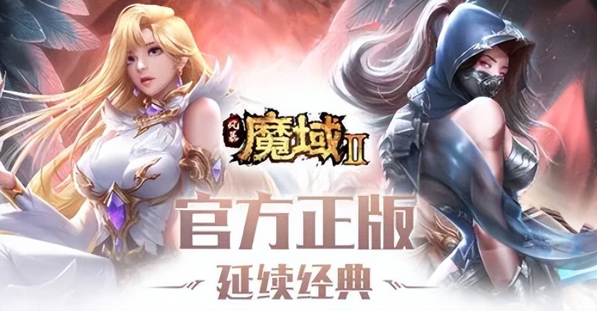 玩哪种游戏可以赚钱_2023年搬砖手游推荐_梦幻西游大话西游倩女幽魂