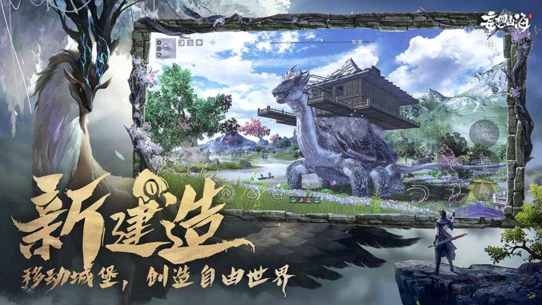 2023年搬砖手游推荐_梦幻西游大话西游倩女幽魂_玩哪种游戏可以赚钱