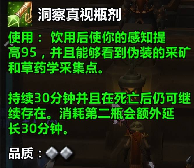 钓鱼猛冲大赛成就卡兹阿加鱼 _魔兽8.1钓鱼加技能点_ 钓鱼大赛每周奖励坐骑卡赫 