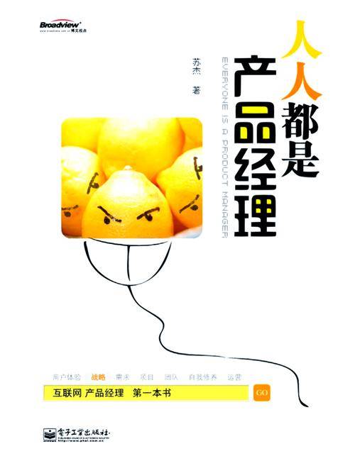 淘宝图片护盾是什么意思_电商平台仅退款政策 商家影响 淘宝调整政策