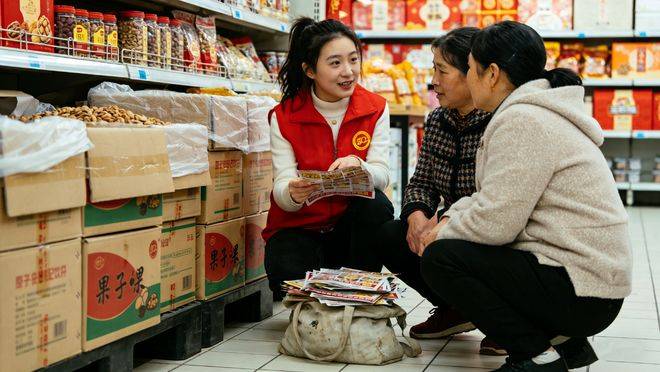 失业年前赚钱_快递临时工促销员_手机赚钱方法日结