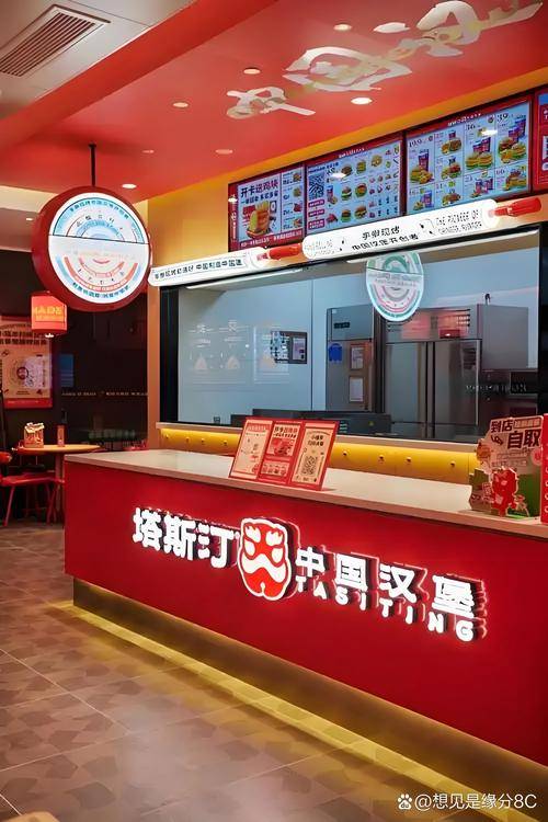 开什么餐饮赚钱_塔斯汀快餐扩张速度_塔斯汀加盟品牌