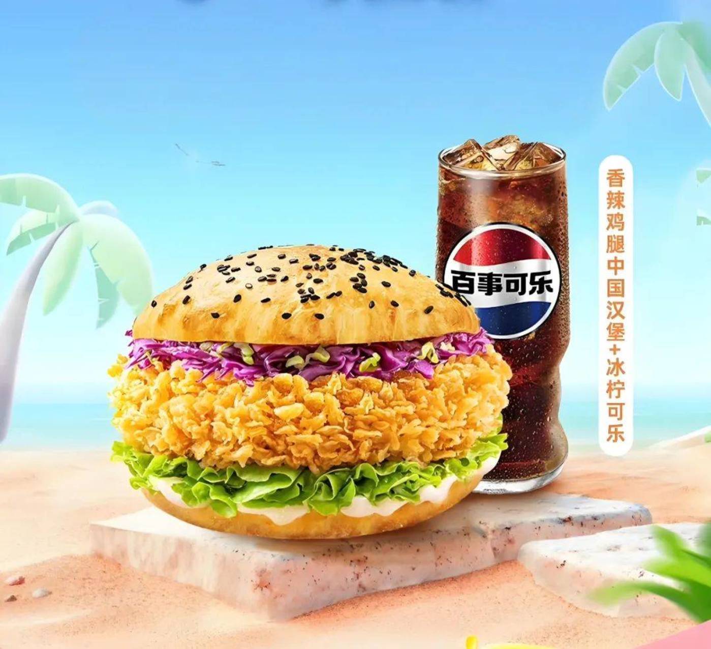 开什么餐饮赚钱_塔斯汀快餐扩张速度_塔斯汀加盟品牌